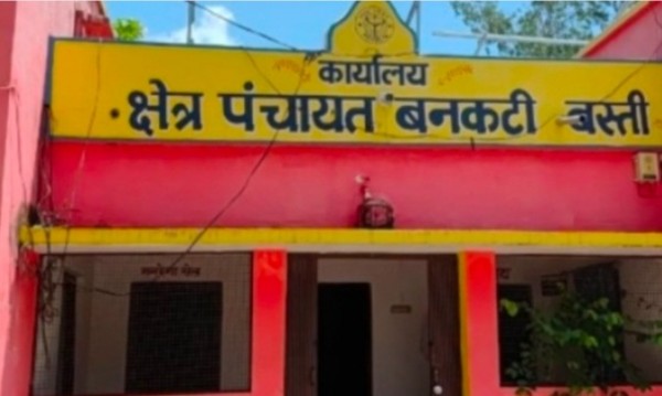 गंभीर’ आर्थिक ‘सकंट’ से ‘गुजर’ रहा 58 ‘रोजगार सेवकों’ का ‘परिवार’