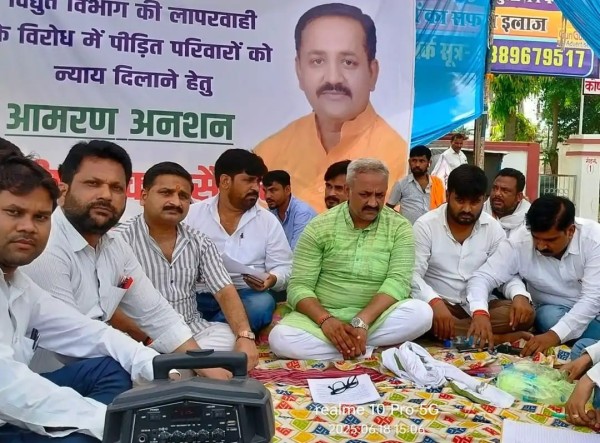 वेल ठन आशीष, आपके पीछे पूरा जिला खड़ा