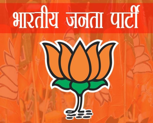 क्या वफादार कार्यकर्त्ता की किस्मत में दरी बिछाना ही लिखा?