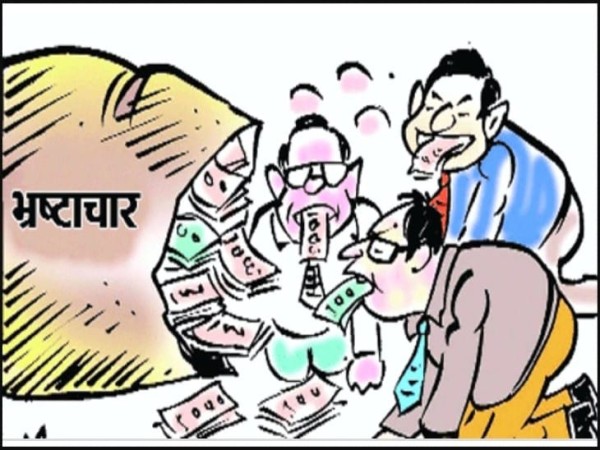 सीएमओ’ आवास पर ‘रची’ गई ‘पांच करोड़’ के ‘बंदरबांट’ की ‘साजिश’