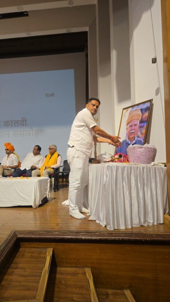 श्री लोकेश सिंह कालवी जी की दितीय पुण्यतिथि पर श्रद्धासुमन अर्पित की।अमरीश चौहान l