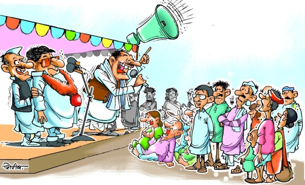 नेताजी, ‘जाति’ की ‘आग’ में मत ‘झोंकिए’, नहीं ‘तो’ जल जाएगा ‘जिला’!