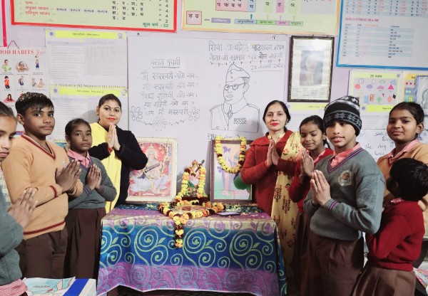 शिवा पाठशाला में मनाई गई